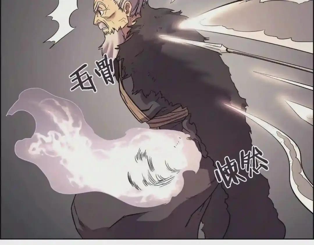 第109话 百密一疏 第48页