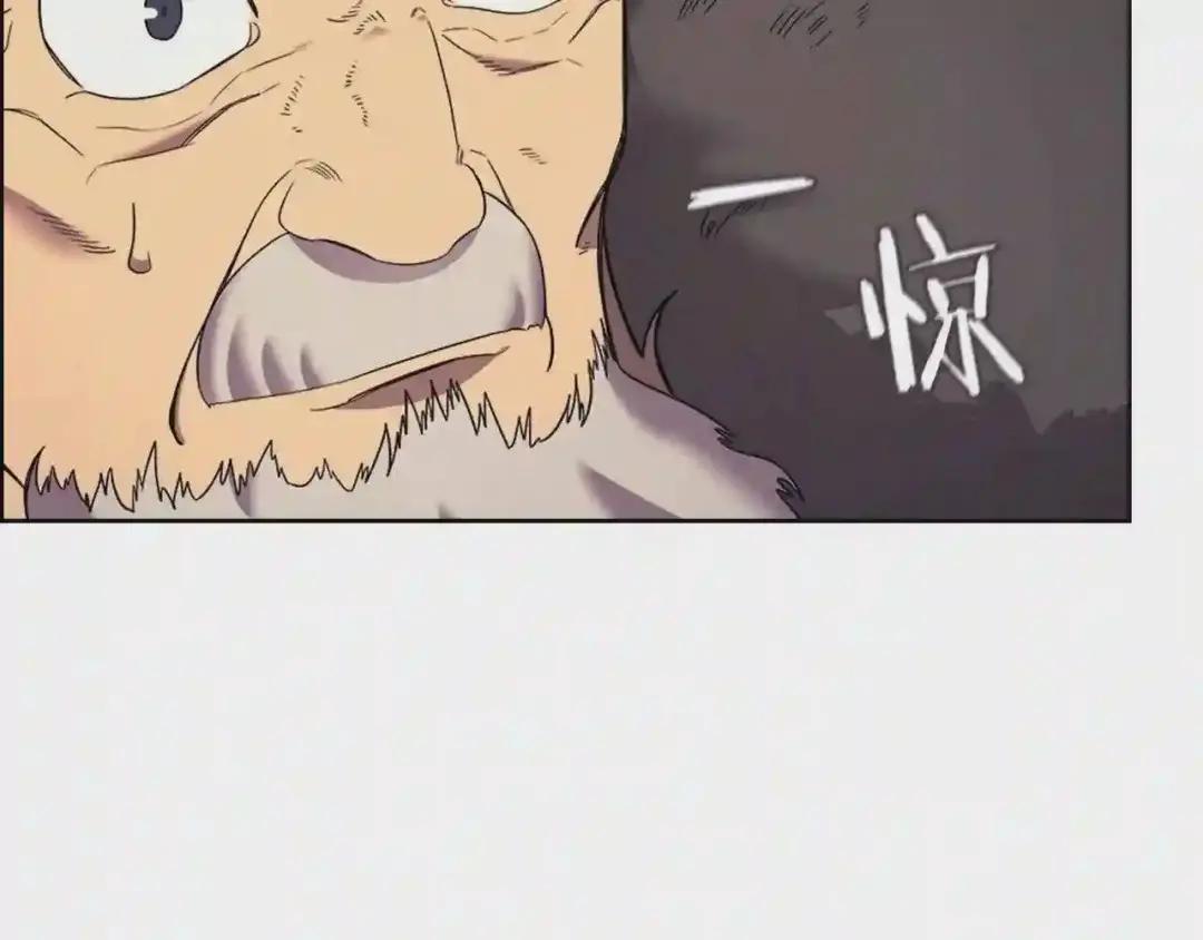 第109话 百密一疏 第62页
