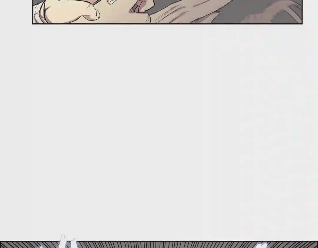 第109话 百密一疏 第69页