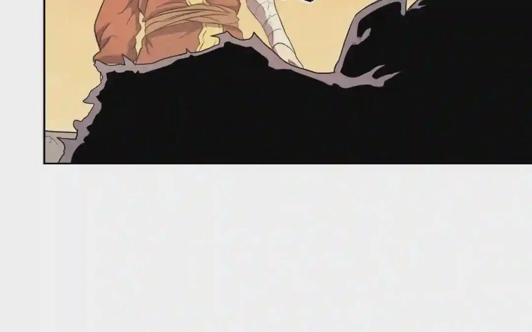 第109话 百密一疏 第80页