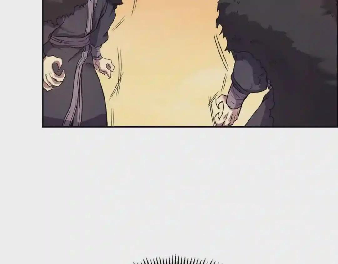 第109话 百密一疏 第85页