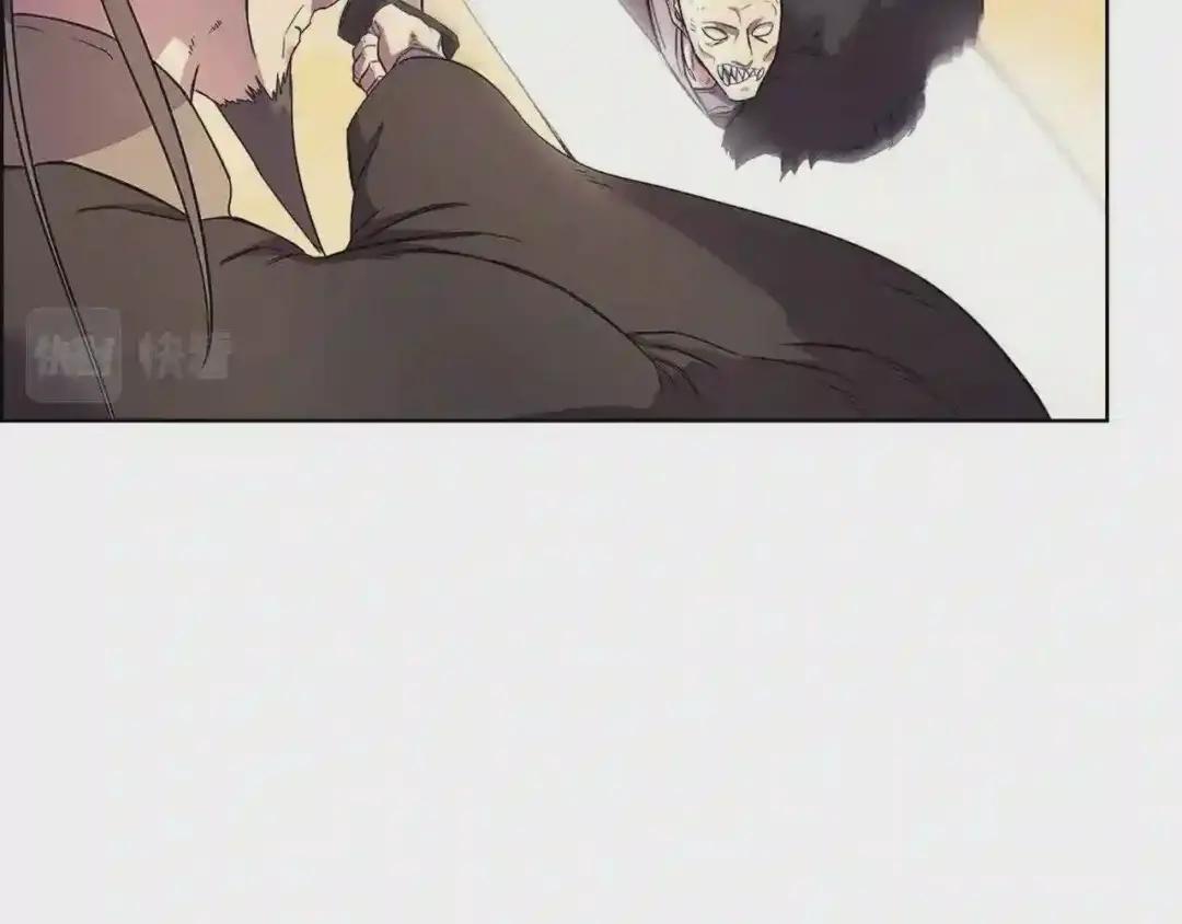 第109话 百密一疏 第93页