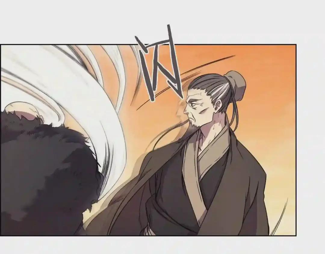 第109话 百密一疏 第109页
