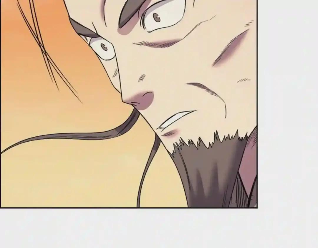 第109话 百密一疏 第112页