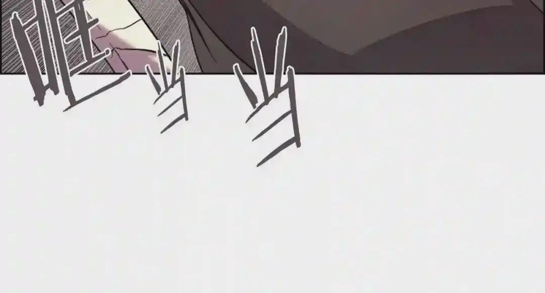 第109话 百密一疏 第116页