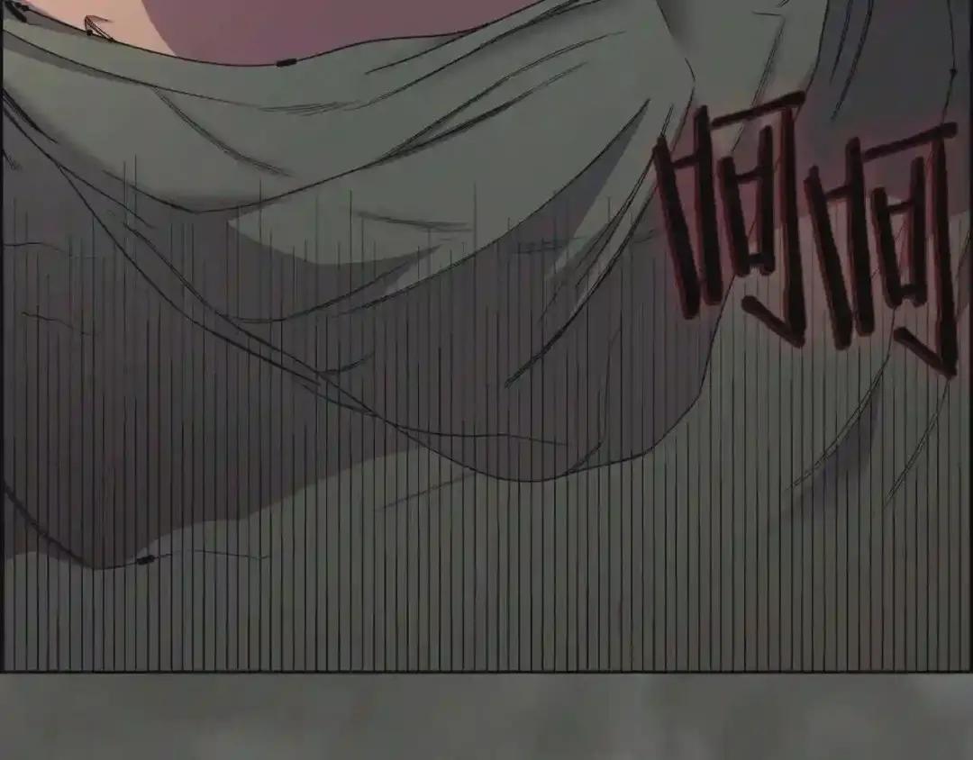 第109话 百密一疏 第125页