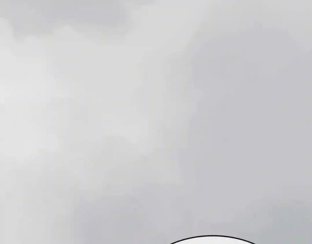 第80话 破关升级 第6页