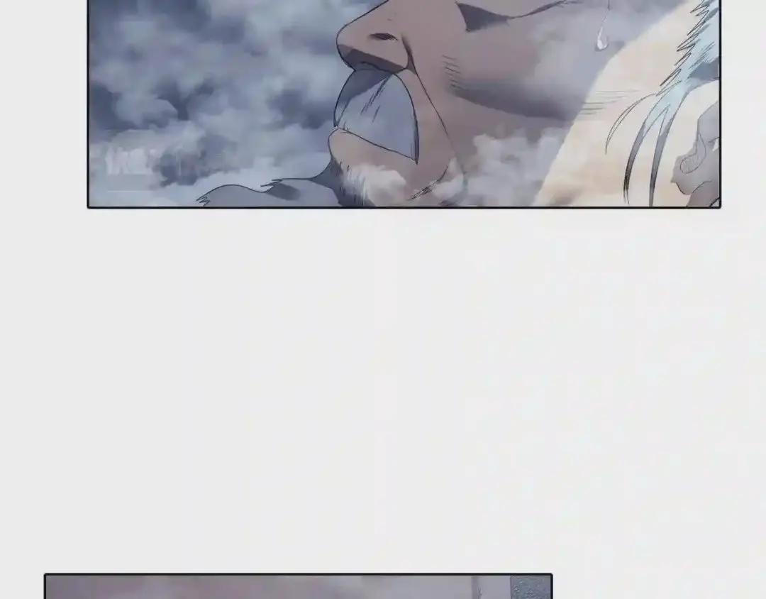第80话 破关升级 第25页