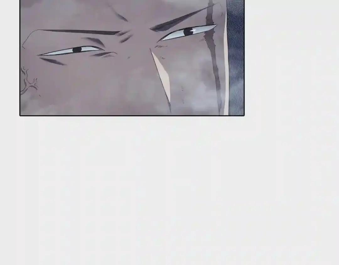第80话 破关升级 第26页