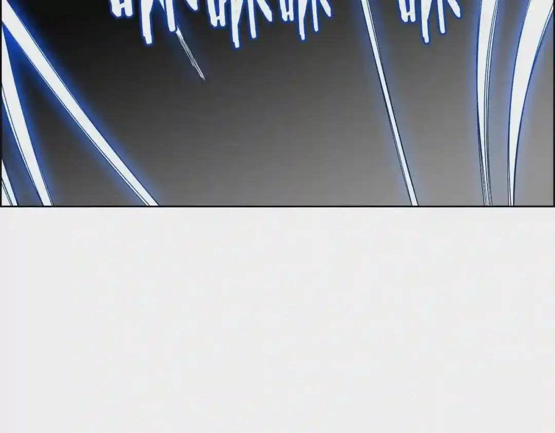 第80话 破关升级 第45页