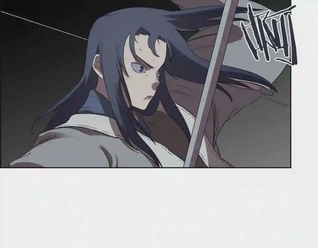 第80话 破关升级 第62页