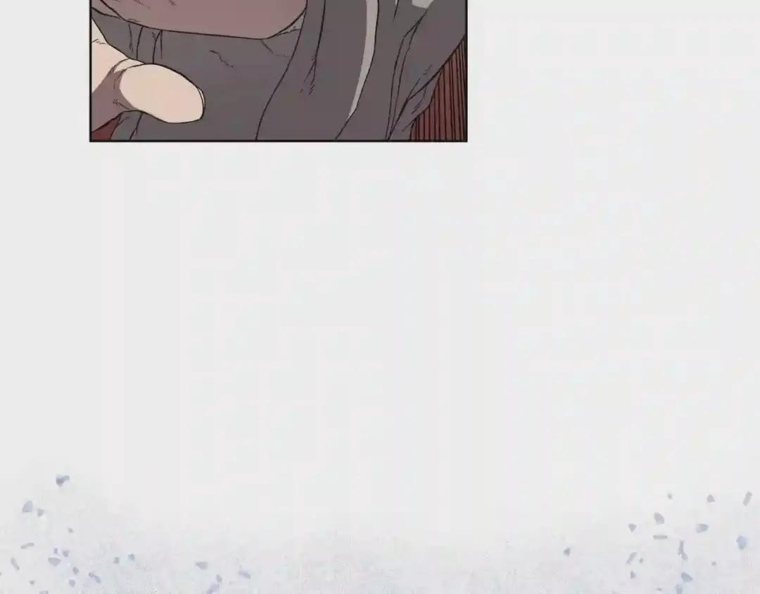 第80话 破关升级 第72页