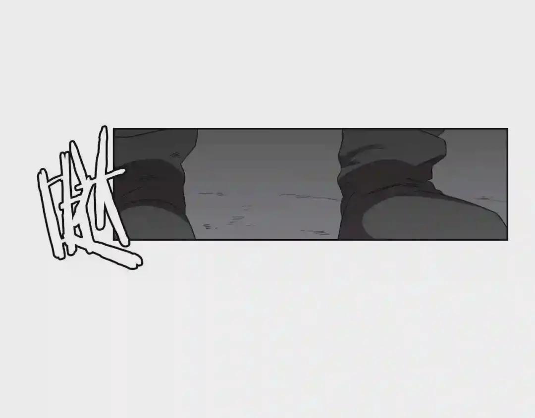 第80话 破关升级 第93页