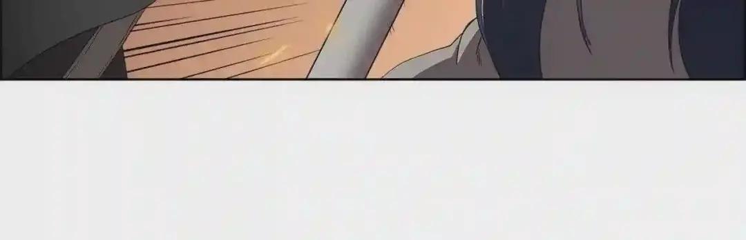 第80话 破关升级 第105页