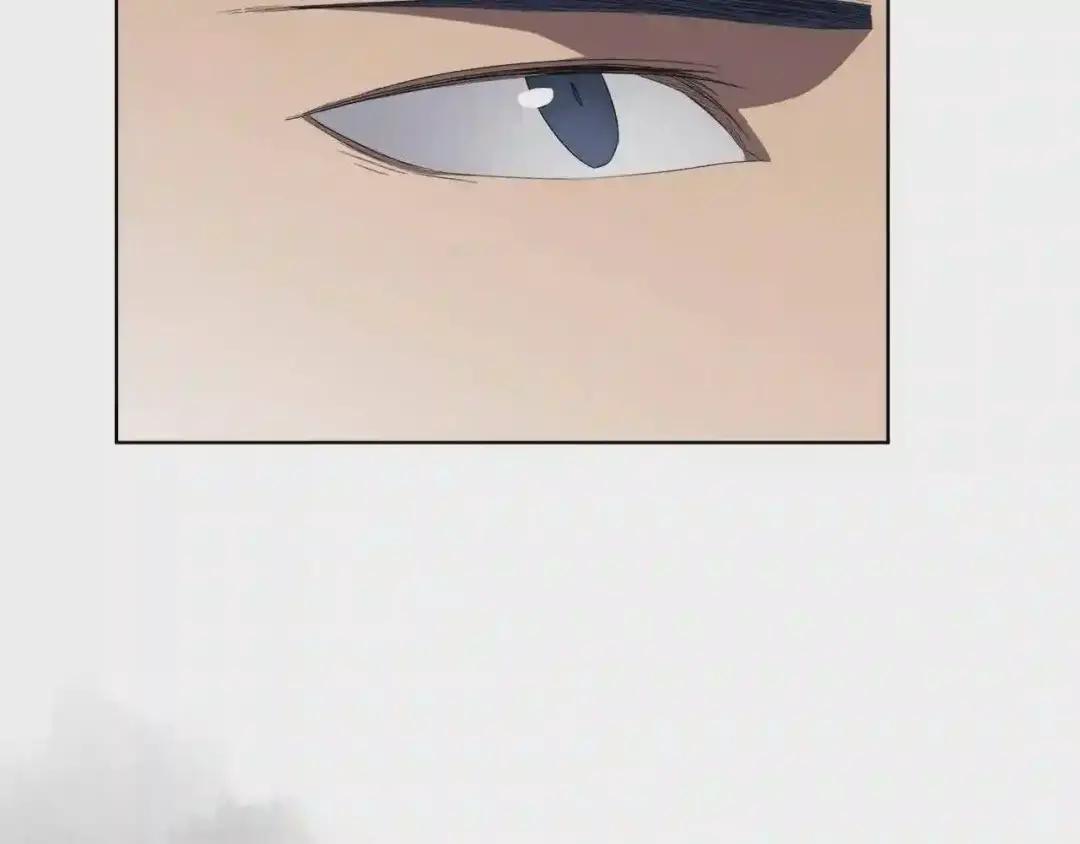 第80话 破关升级 第136页