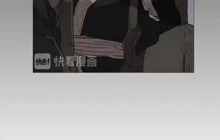第37话 赏与罚 第4页