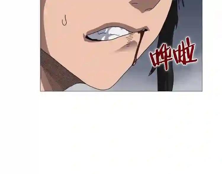第37话 赏与罚 第48页