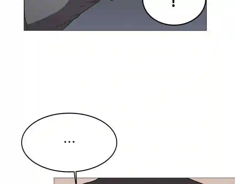 第37话 赏与罚 第60页