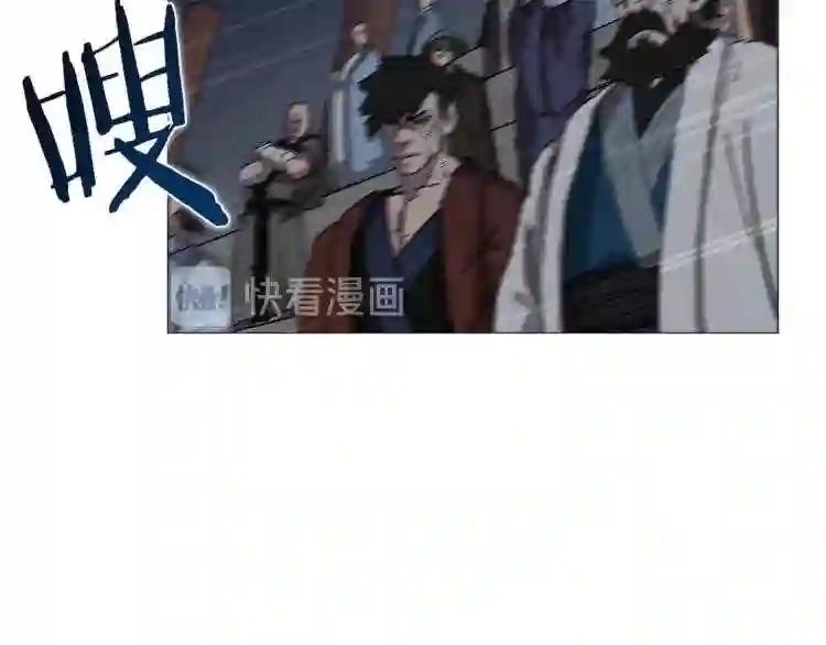 第37话 赏与罚 第109页