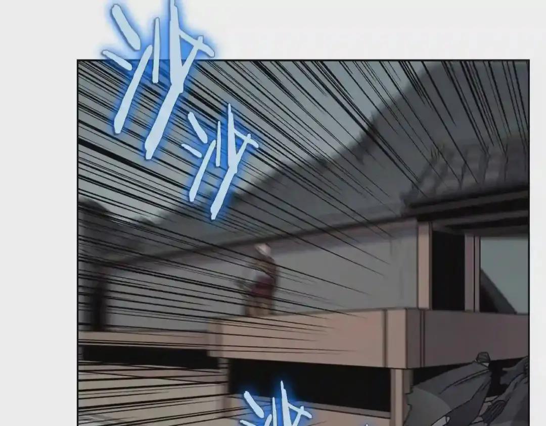 第47话 谁是猎物? 第8页