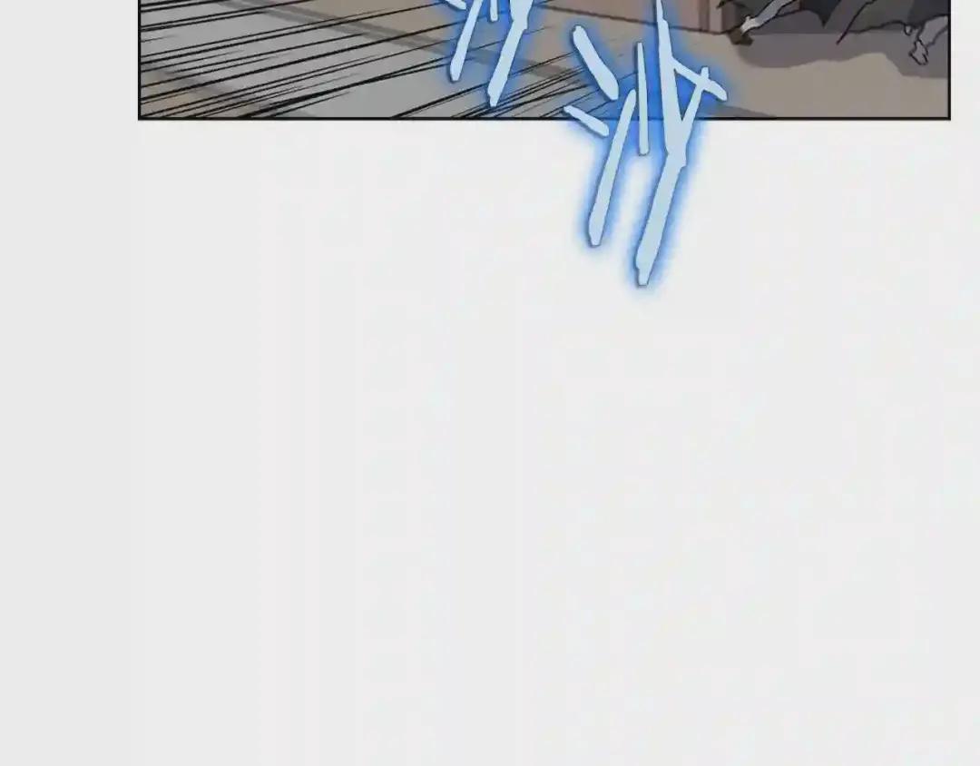 第47话 谁是猎物? 第9页