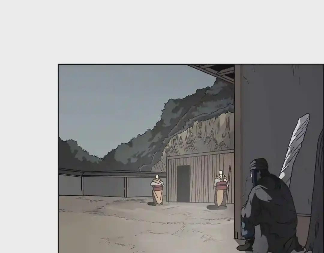 第47话 谁是猎物? 第20页