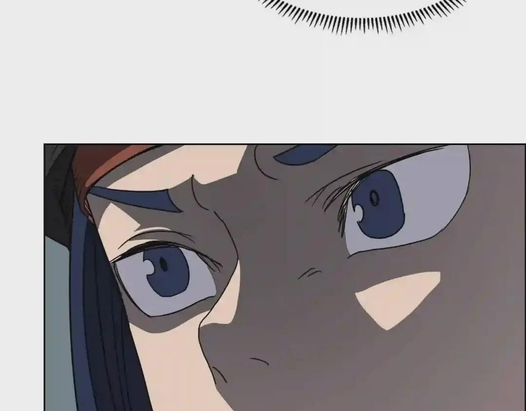 第47话 谁是猎物? 第33页