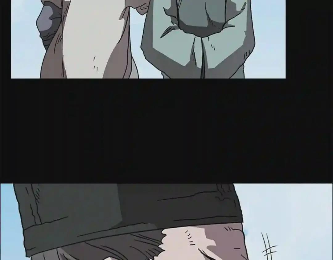 第47话 谁是猎物? 第73页