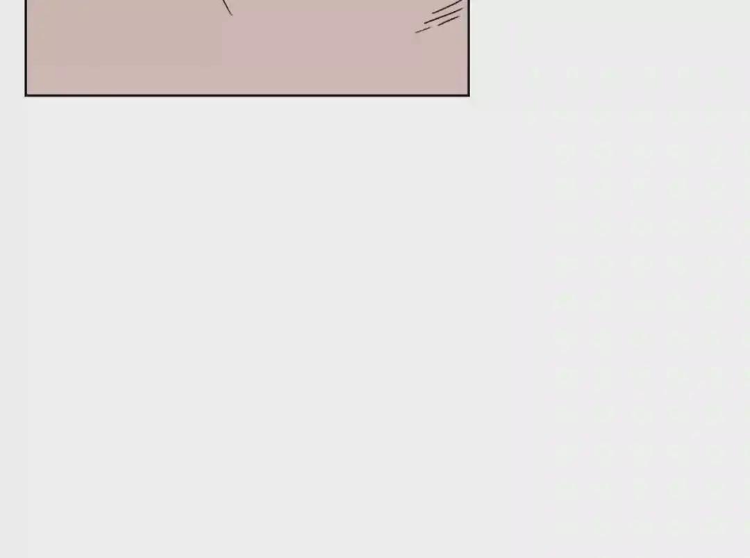 第47话 谁是猎物? 第104页