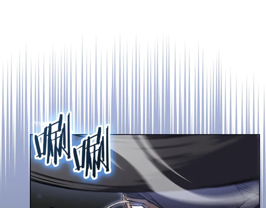 第26话 魔尊出手 第44页