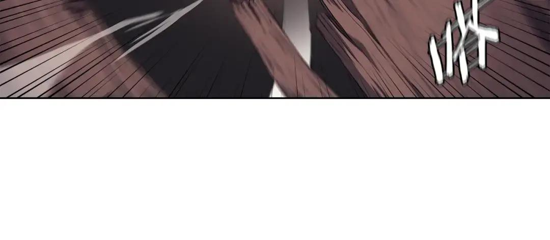 第26话 魔尊出手 第73页