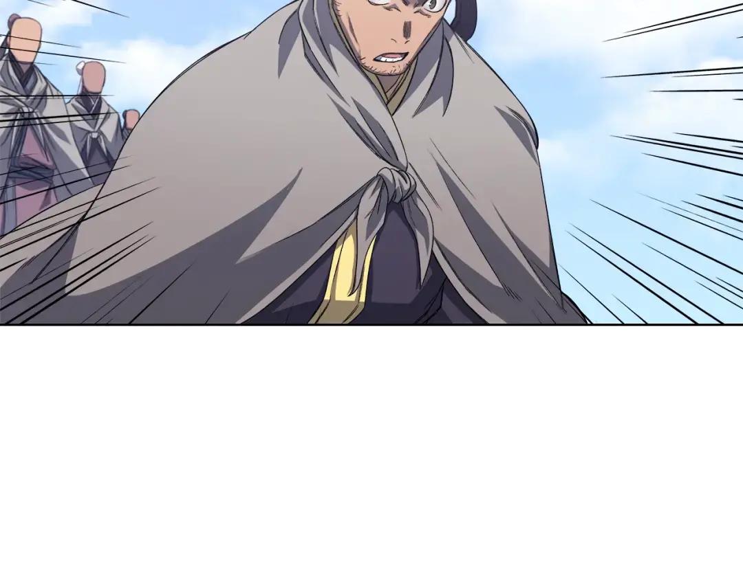 第26话 魔尊出手 第115页