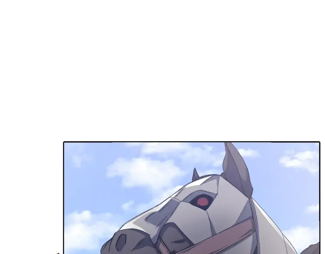 第26话 魔尊出手 第139页