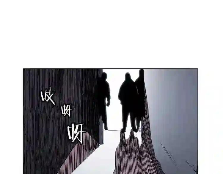 第11话 事不过三 第35页