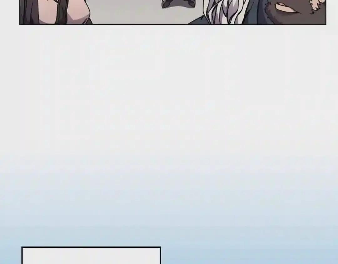 第136话 一玉剑主 第36页