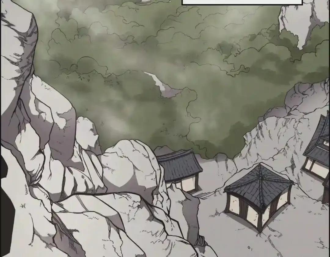 第136话 一玉剑主 第41页