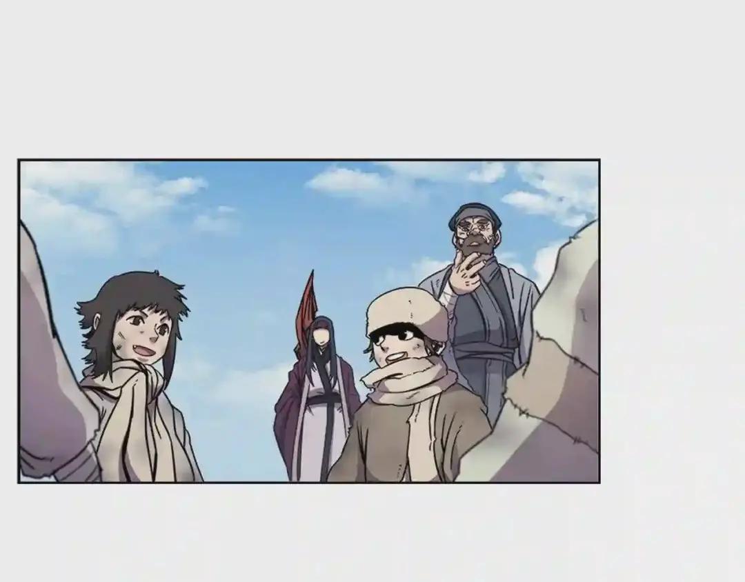 第136话 一玉剑主 第77页