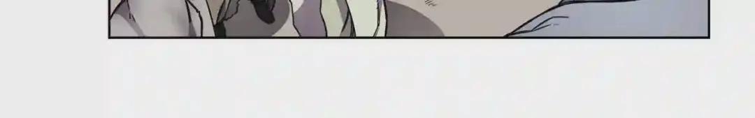 第136话 一玉剑主 第79页
