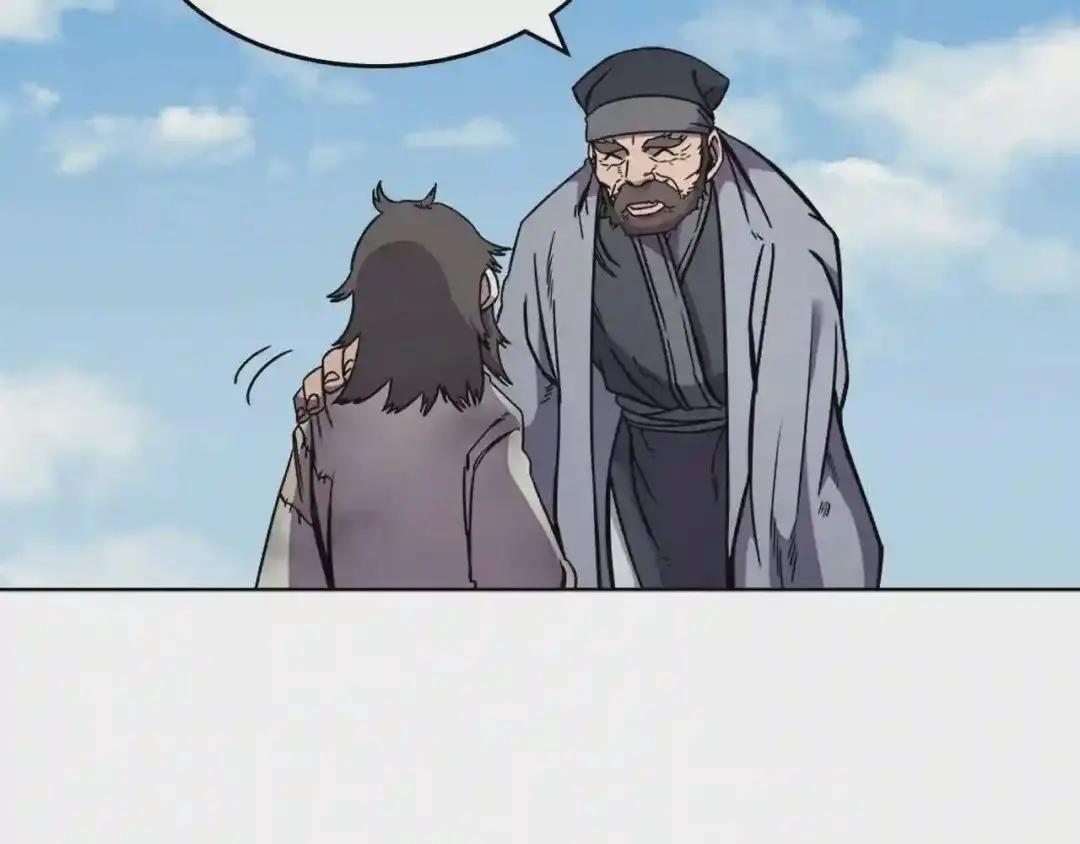 第136话 一玉剑主 第87页
