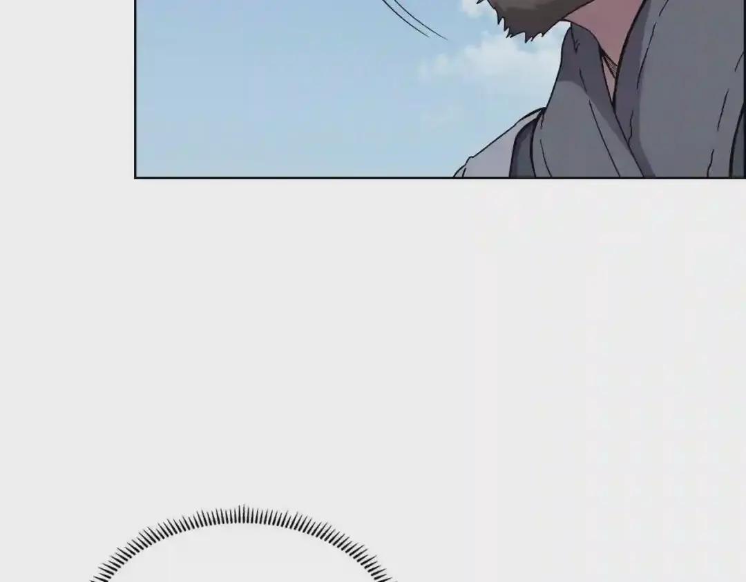 第136话 一玉剑主 第95页