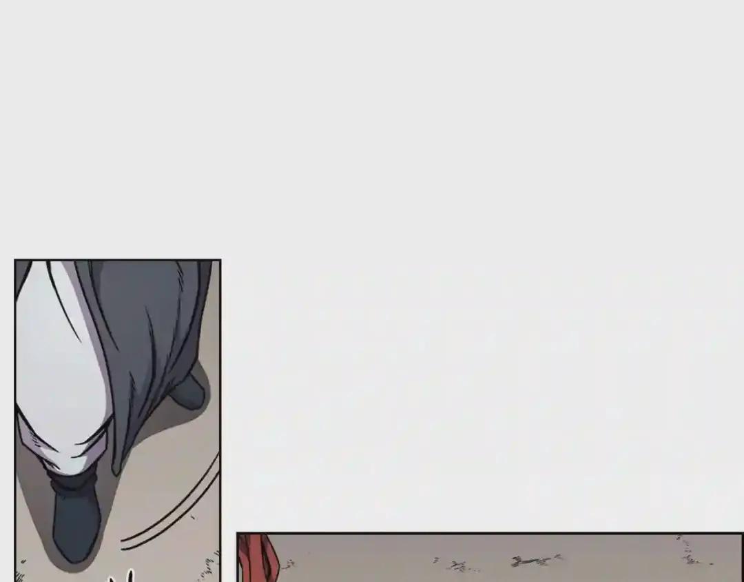 第136话 一玉剑主 第97页