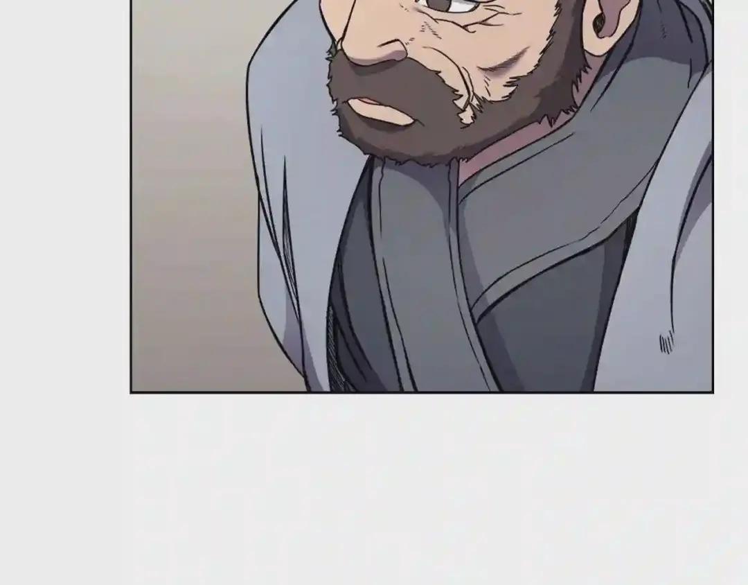 第136话 一玉剑主 第100页