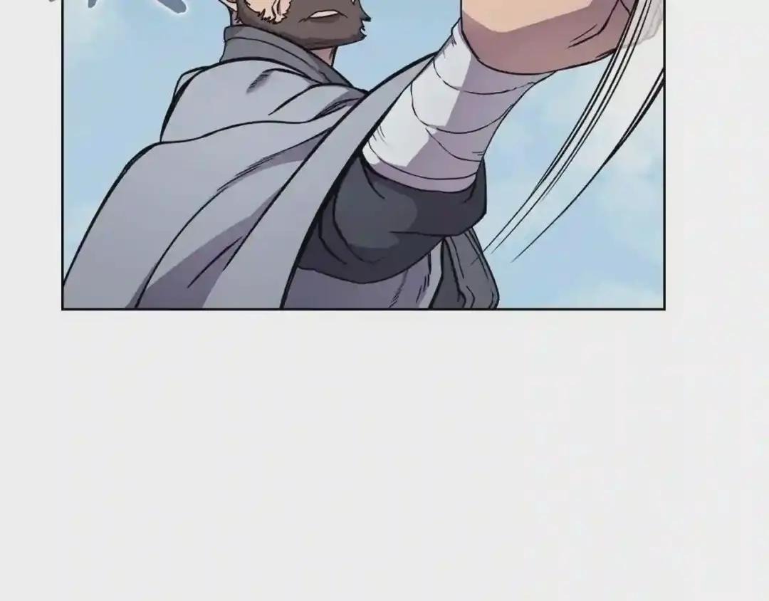 第136话 一玉剑主 第115页