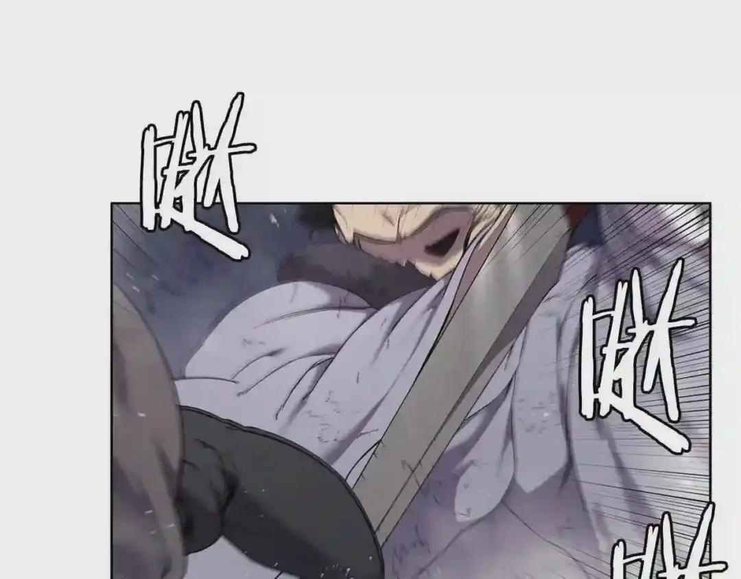 第147话 入神之战 第15页