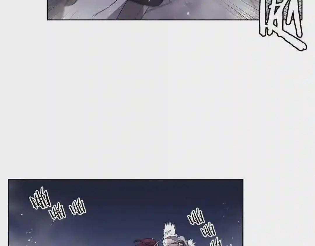 第147话 入神之战 第16页