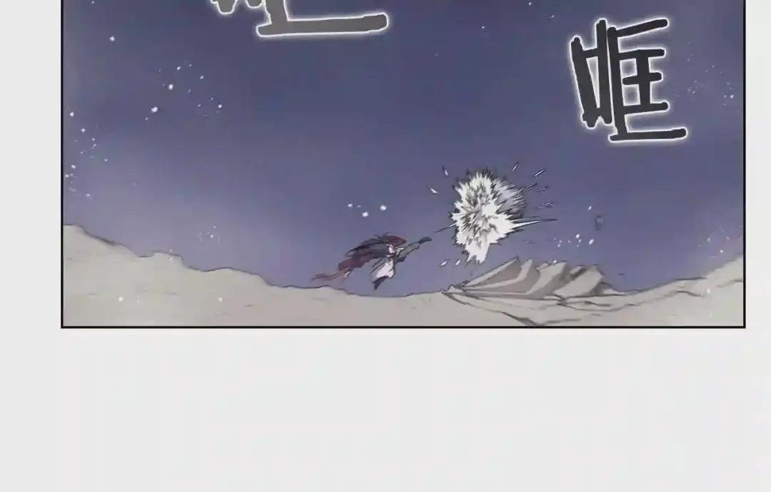 第147话 入神之战 第18页