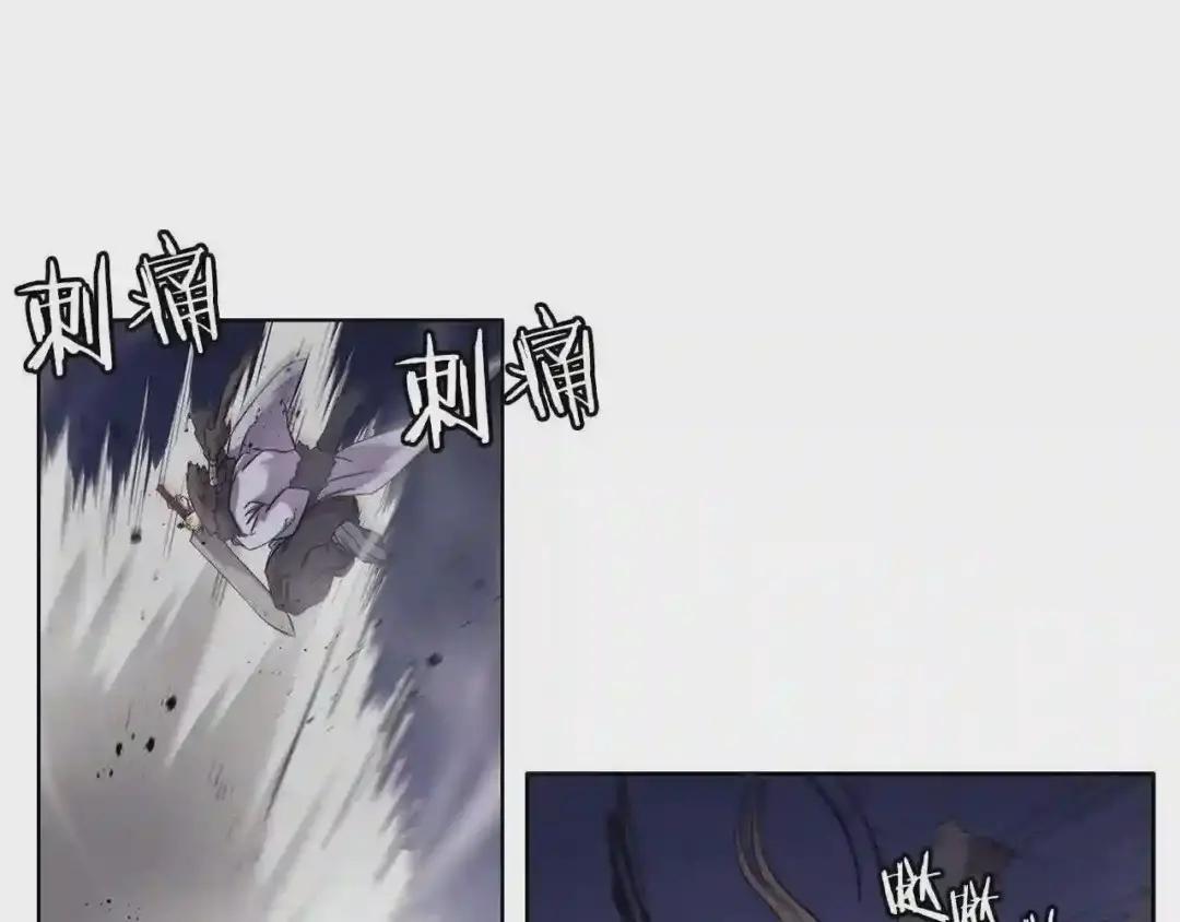 第147话 入神之战 第19页