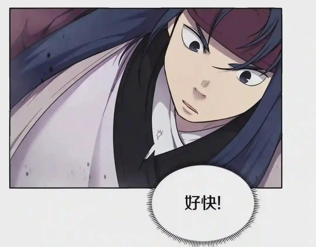 第147话 入神之战 第30页