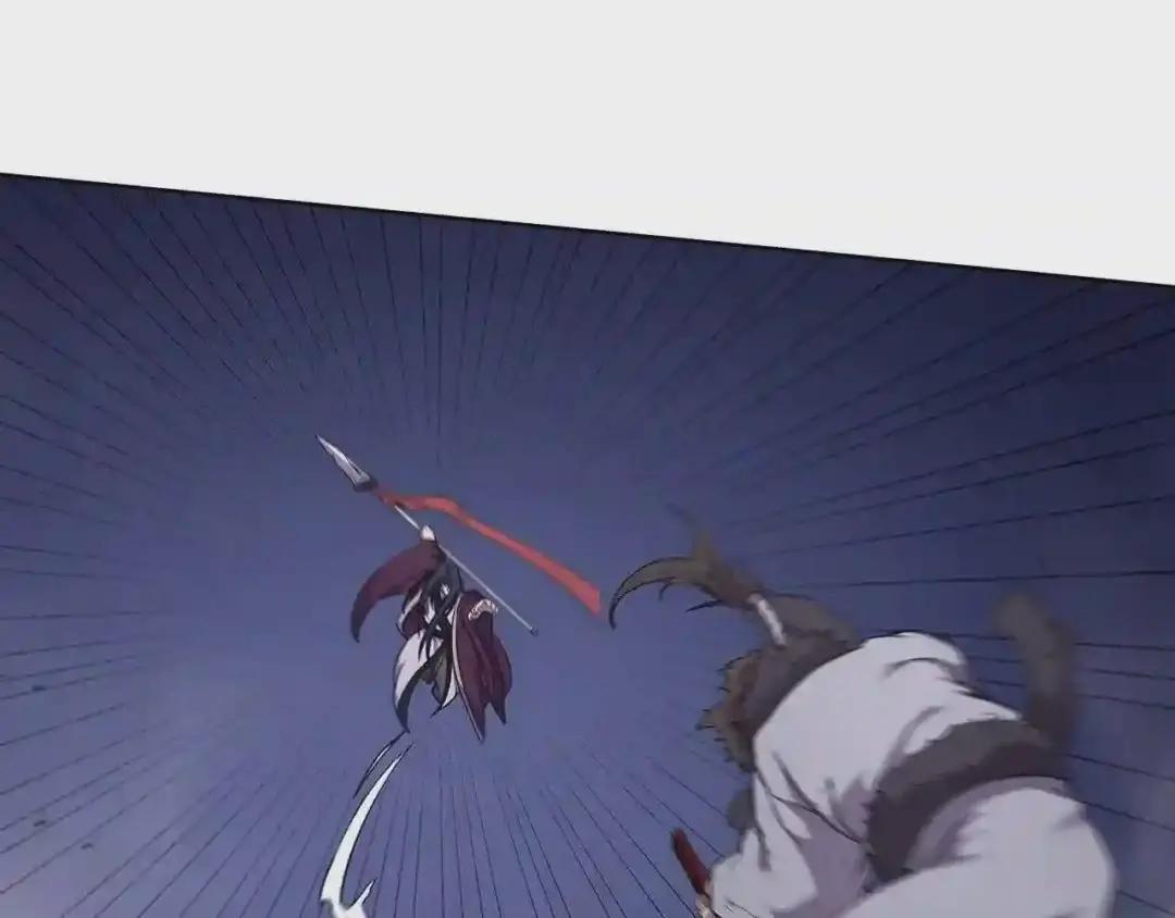 第147话 入神之战 第33页