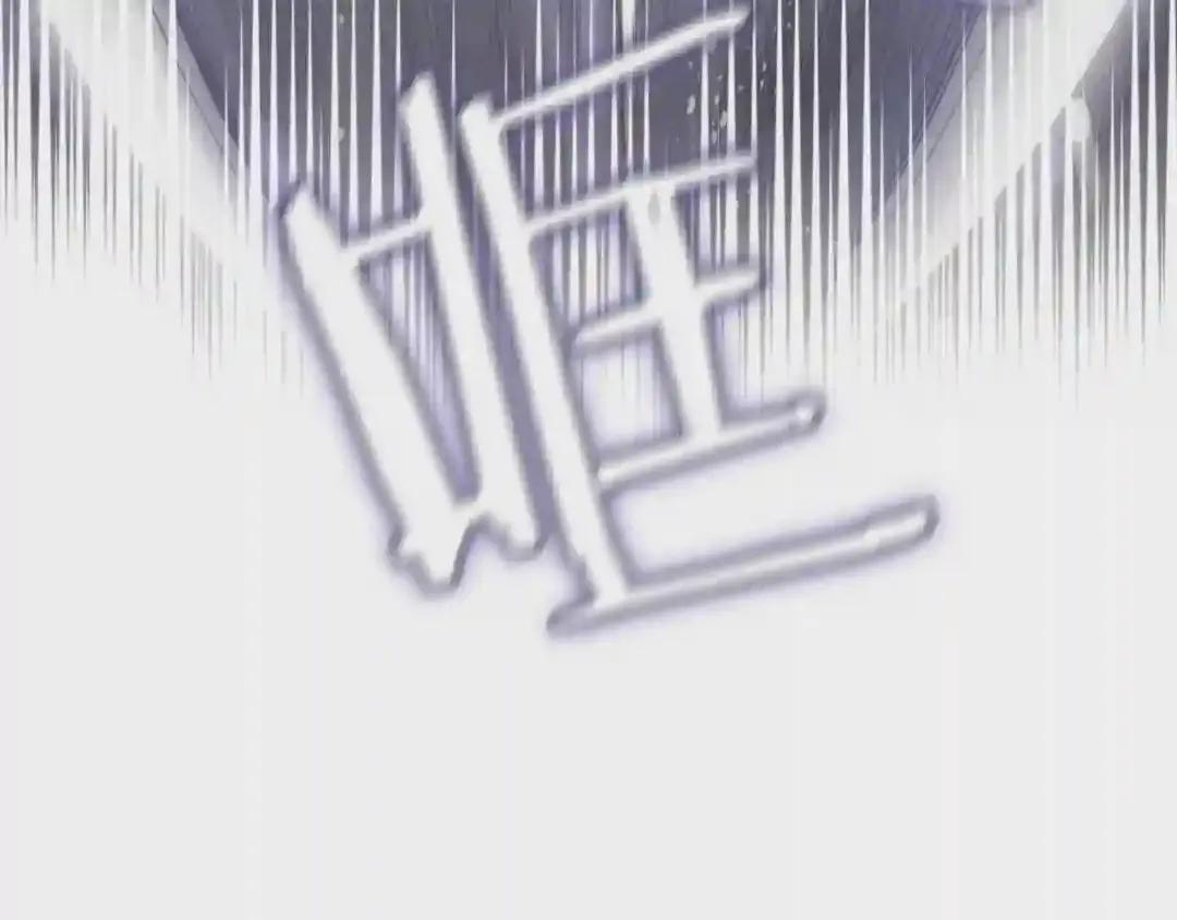 第147话 入神之战 第41页